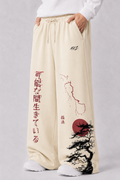 WIDE LEG TROUSER | JAPANESE AKAI SUN - CREAM | UNISEX