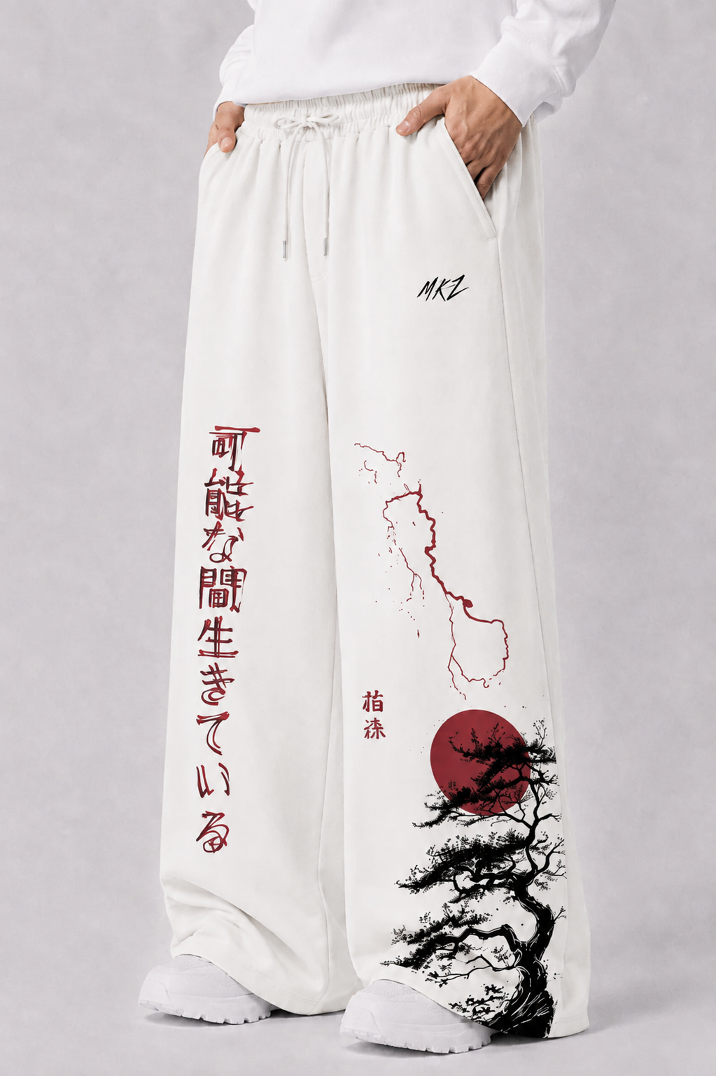 WIDE LEG TROUSER | JAPANESE AKAI SUN - CREAM | UNISEX | MINOR FAULT