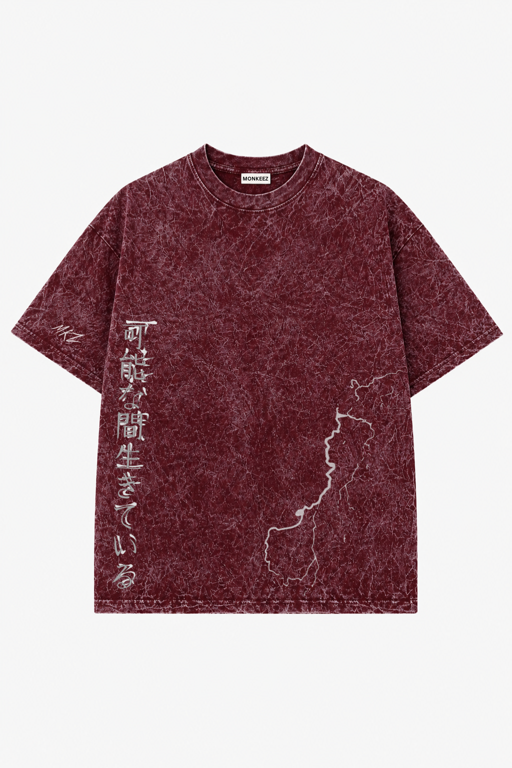 CO-ORD SET | JAPANESE AKAI SUN GRAPHIC | UNISEX