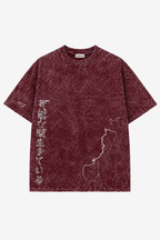 CO-ORD SET | JAPANESE AKAI SUN GRAPHIC | UNISEX